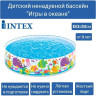 Бассейн INTEX «ОКЕАН» 56452, 183×38 см, жёсткий борт, от 3 лет