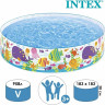 Бассейн INTEX «ОКЕАН» 56452, 183×38 см, жёсткий борт, от 3 лет
