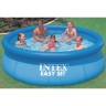 Надувной бассейн INTEX Easy Set 28130, 366×76 см