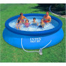 Надувной бассейн INTEX Easy Set 28132, Ø366 см, высота 76 см, с фильтр-насосом