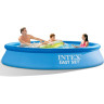Надувной бассейн INTEX Easy Set 28132, Ø366 см, высота 76 см, с фильтр-насосом