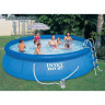 Бассейн надувной INTEX Easy Set 26166, 457×107 см — насос, лестница, подстилка, тент