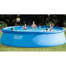 Бассейн надувной INTEX Easy Set 26166, 457×107 см — насос, лестница, подстилка, тент