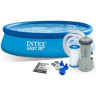 Надувной бассейн INTEX Easy Set 26168, 457×122 см (Deluxe)