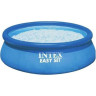 Чаша для бассейна INTEX 10318 Easy Set Pool, 305x76 см, 3853л