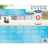 Картридж фильтра INTEX 29005 для насосов типа B
