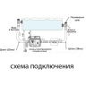 Хлоргенератор INTEX Krystal Clear 26670 (система морской воды) с таймером