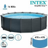 Каркасный бассейн INTEX Graphite Gray 26384, 478×124 см — фильтр, лестница, тент, подстилка