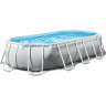 Каркасный бассейн INTEX Prism Frame Oval 26798, 610×305×122 см — насос, лестница, тент, подстилка