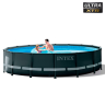 Каркасный бассейн INTEX Ultra Frame 26326, 488×122 см — фильтр, лестница, тент, подстилка