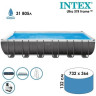 Каркасный бассейн INTEX Ultra Frame 26364, 732×366×132 см — фильтр, лестница, тент, подстилка
