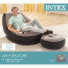 Надувное кресло с пуфиком INTEX 68564, флок, 99×130×76 / 64×28 см