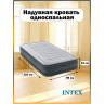 Надувная кровать INTEX Comfort Plush 67766, 99×191×33 см, встроенный насос 220V