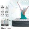 Надувная кровать INTEX Comfort Plush 67766, 99×191×33 см, встроенный насос 220V