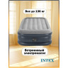 Надувная кровать INTEX Deluxe Pillow Rest Raised 64132, 99×191×42 см, встроенный насос 220V