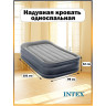 Надувная кровать INTEX Deluxe Pillow Rest Raised 64132, 99×191×42 см, встроенный насос 220V