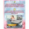 Надувная кровать INTEX Essential Rest 64126, 152×203×46 см, встроенный насос 220V