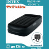 Надувная кровать INTEX Pillow Rest Raised Bed 64122, 191×99×42 см, с подголовником и встроенным насосом 220V