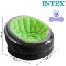 Надувное кресло INTEX Empire 66581, 112×109×69 см