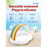 Надувной бассейн INTEX «Радуга» 57141, 82 л