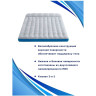 Надувной матрас INTEX Camping Mat 67999, 127×193×24 см