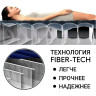 Надувной матрас INTEX Classic Downy Fiber-Tech 64755, 183×203×25 см