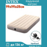 Надувной матрас INTEX Deluxe Twin 64101, 99×191×25 см