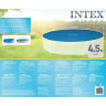 Солнечное покрывало INTEX 29023 для бассейна 457 см