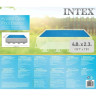 Покрывало для бассейна INTEX 29029, 488×244 см