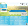 Покрывало для бассейна INTEX 29027, 732×366 см