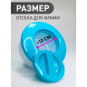 Поплавок-дозатор INTEX 29041 (17,8 см) для таблеток химии 200 г